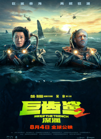 性生活3